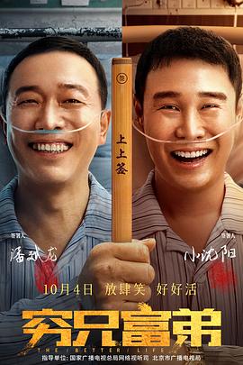 精品一区二区三区在线播放