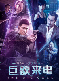 精品一区二区三区在线播放